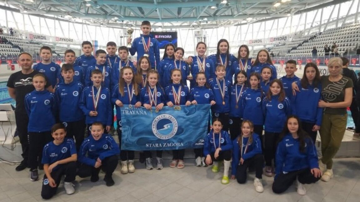 Поредни успехи постигнаха плувци от „Траяна“