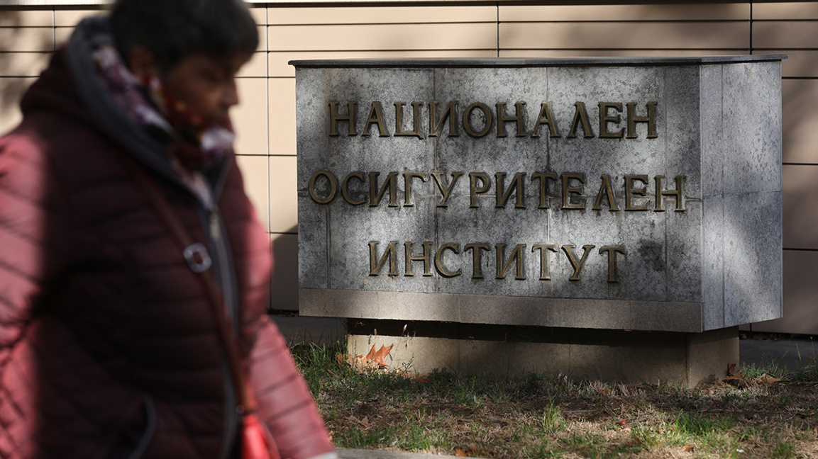 От 1 април НОИ ще преизчисли служебно пенсиите на работещите пенсионери