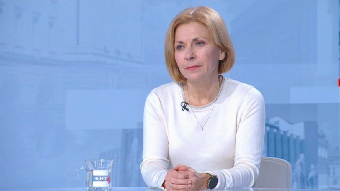 Боряна Димитрова