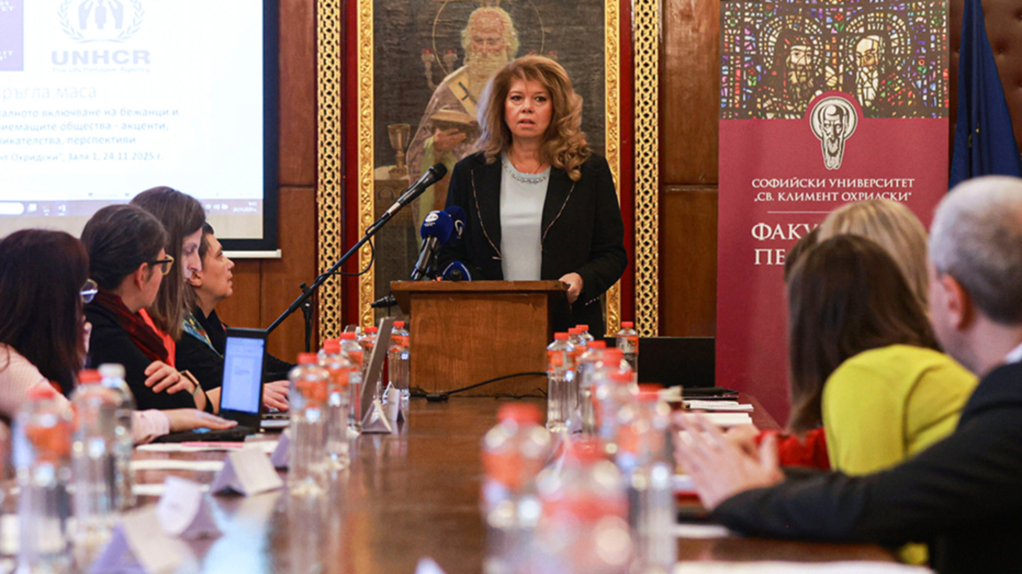 Yotova: "Bulgaria no tiene una política nacional unificada para refugiados"