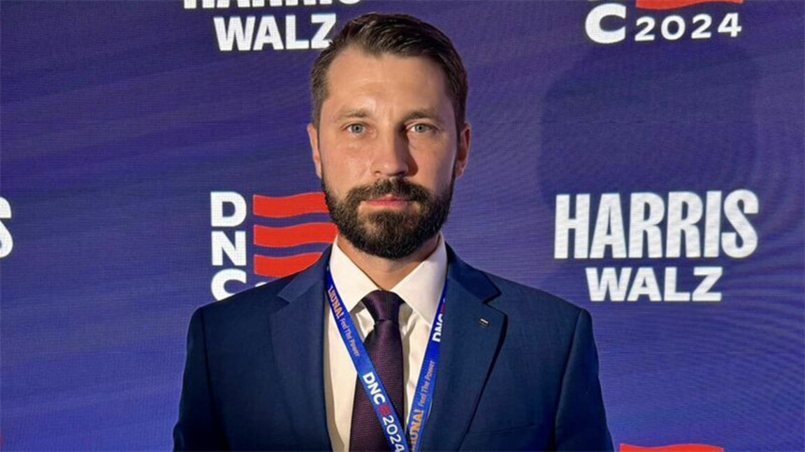 Bulgaria’s Consul General in Chicago attends Democratic National Convention