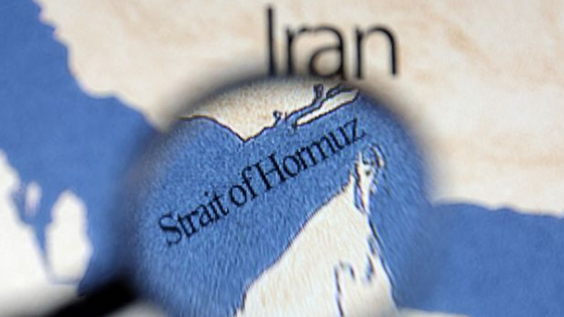 Ормузки проток