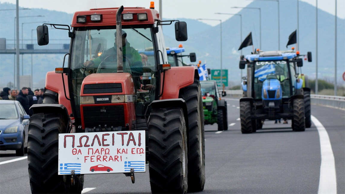 Tractores cierran el paso fronterizo principal entre Bulgaria y Grecia 