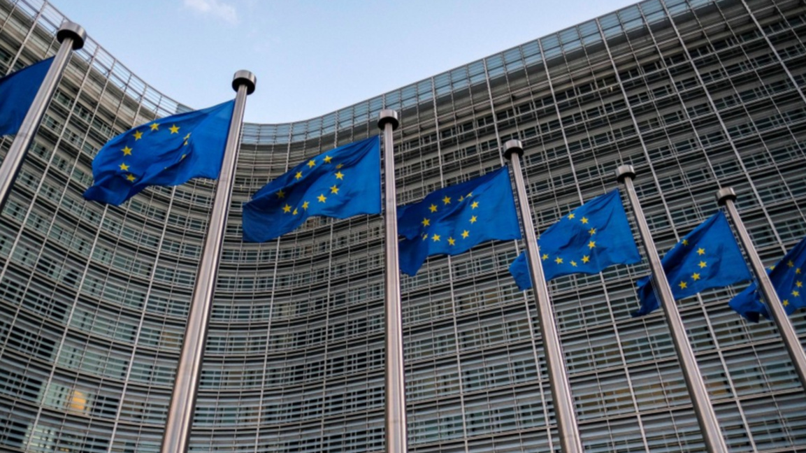 ЕК: Аятолах Моджтаба Хаменей не фигурира в санкционния списък на ЕС