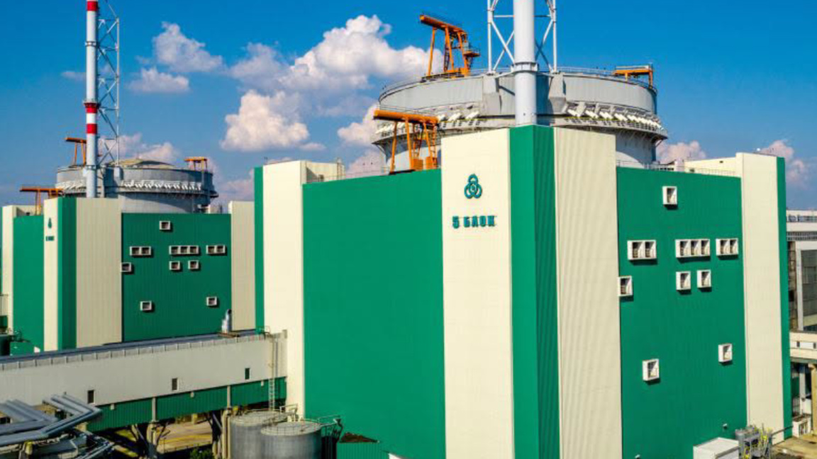 Kozloduy NPP