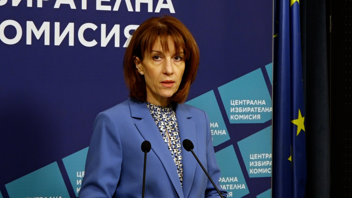 Председателят на ЦИК Камелия Нейкова дава брифинг - 19 април 2026 г.