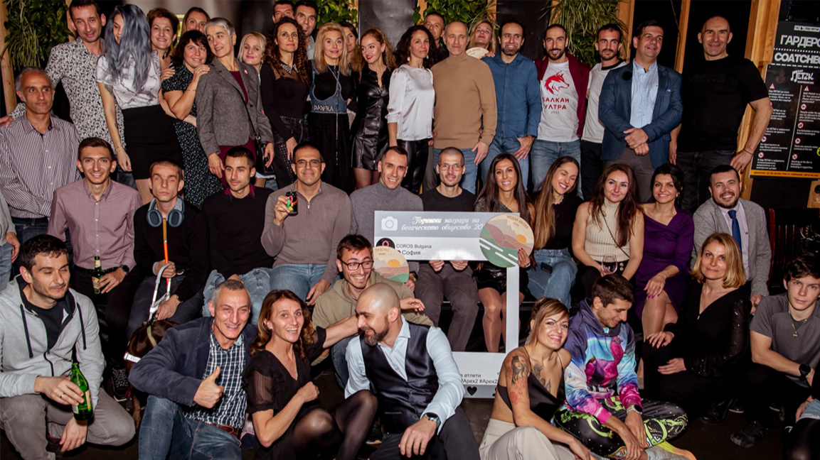 Бег как праздник – 13-я церемония вручен...