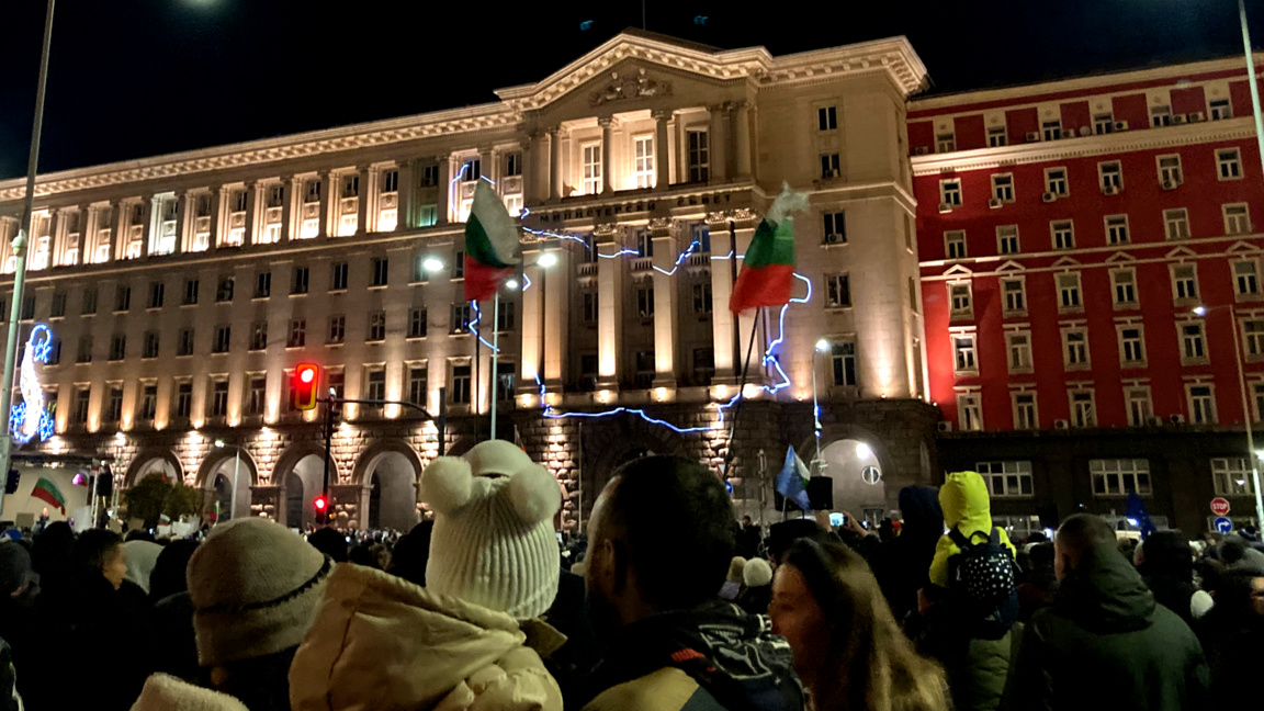 Мирният протест на площад "Независимост" в София от 1 декември 2025г.