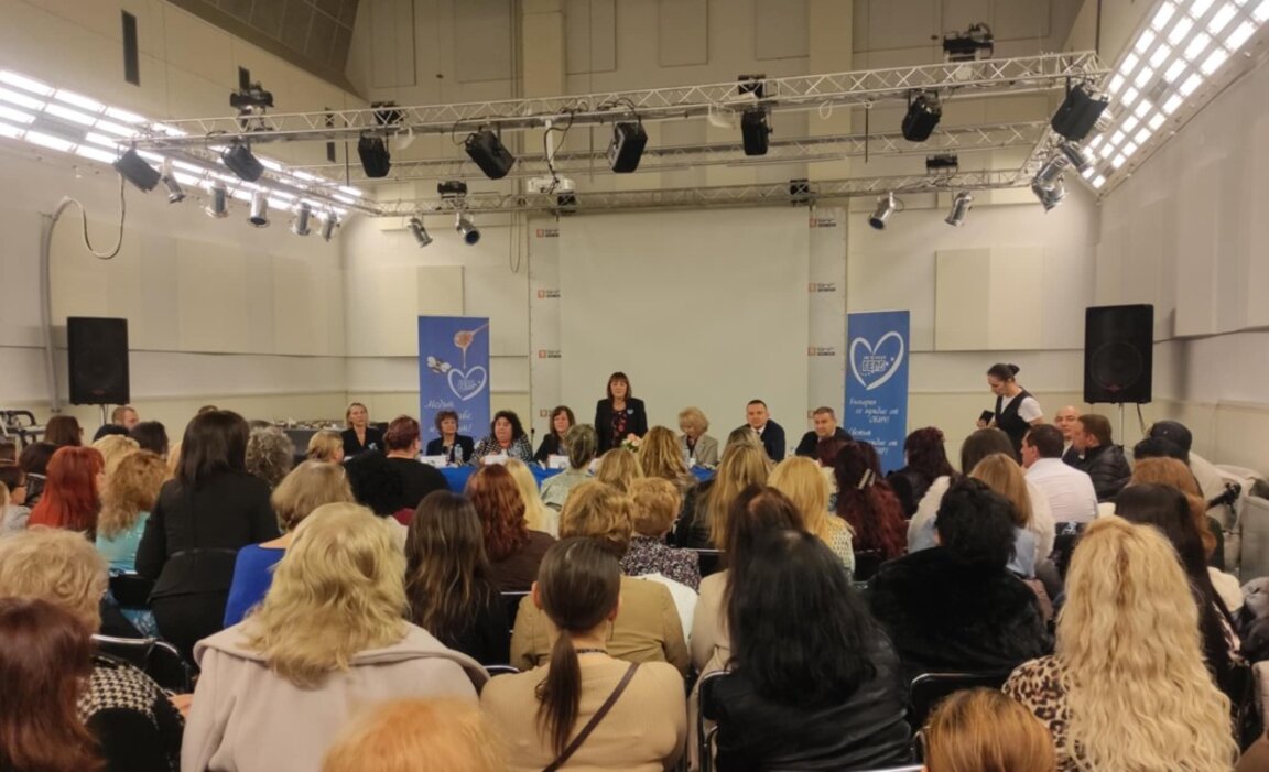 "Жени- ГЕРБ" проведоха във Варна осми секторен съвет