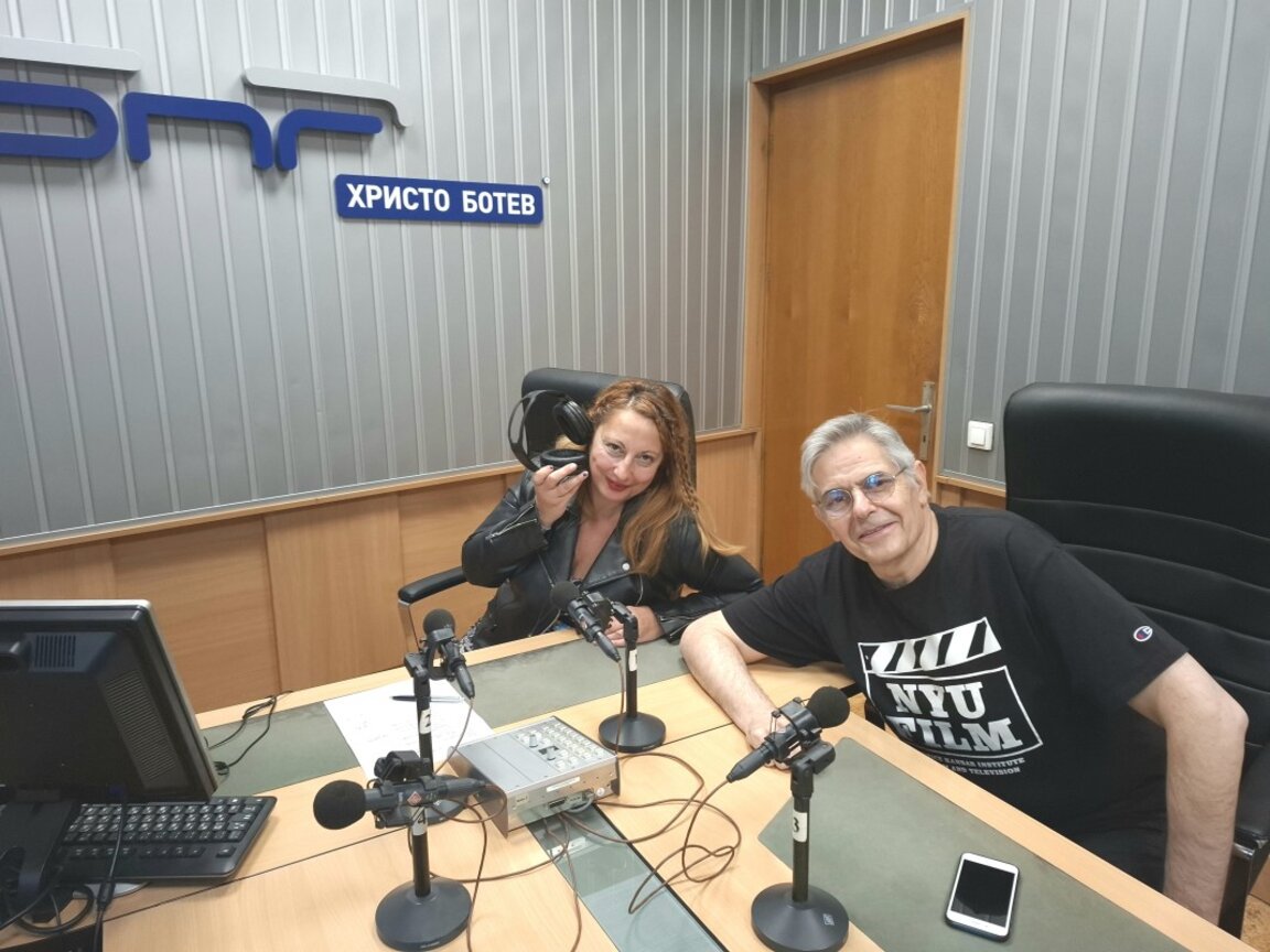 Мария Мира Христова и Момчил Карамитев
