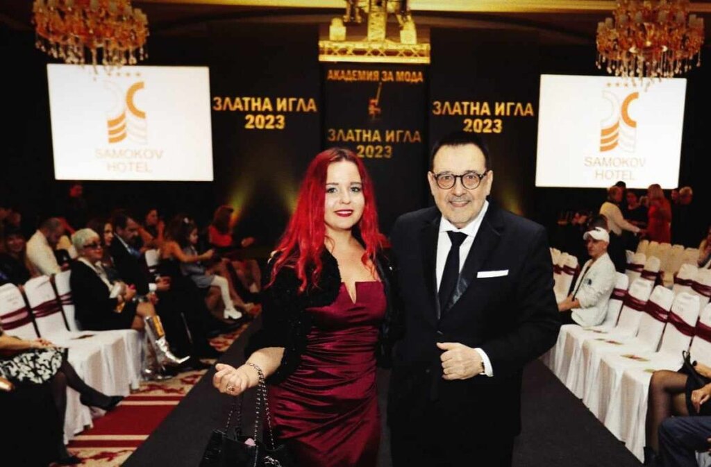 Връчиха наградите "Златна игла" за 29-а поредна година