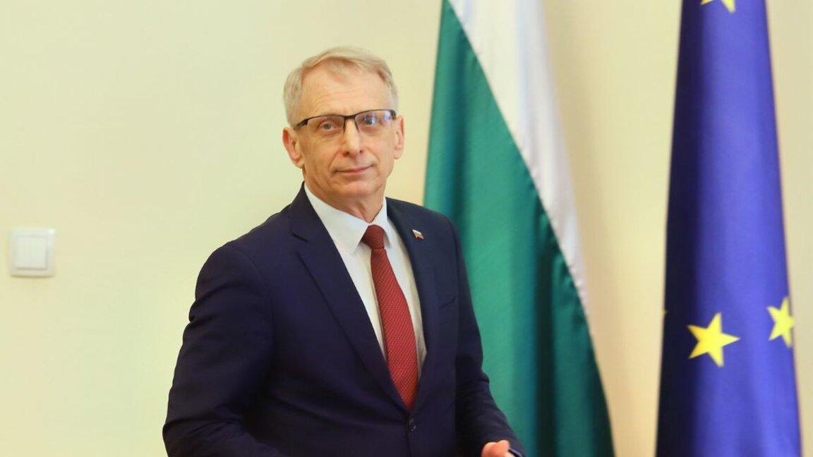Nikolay Denkov