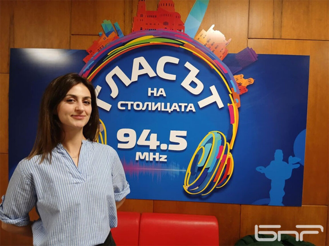 Мария Али