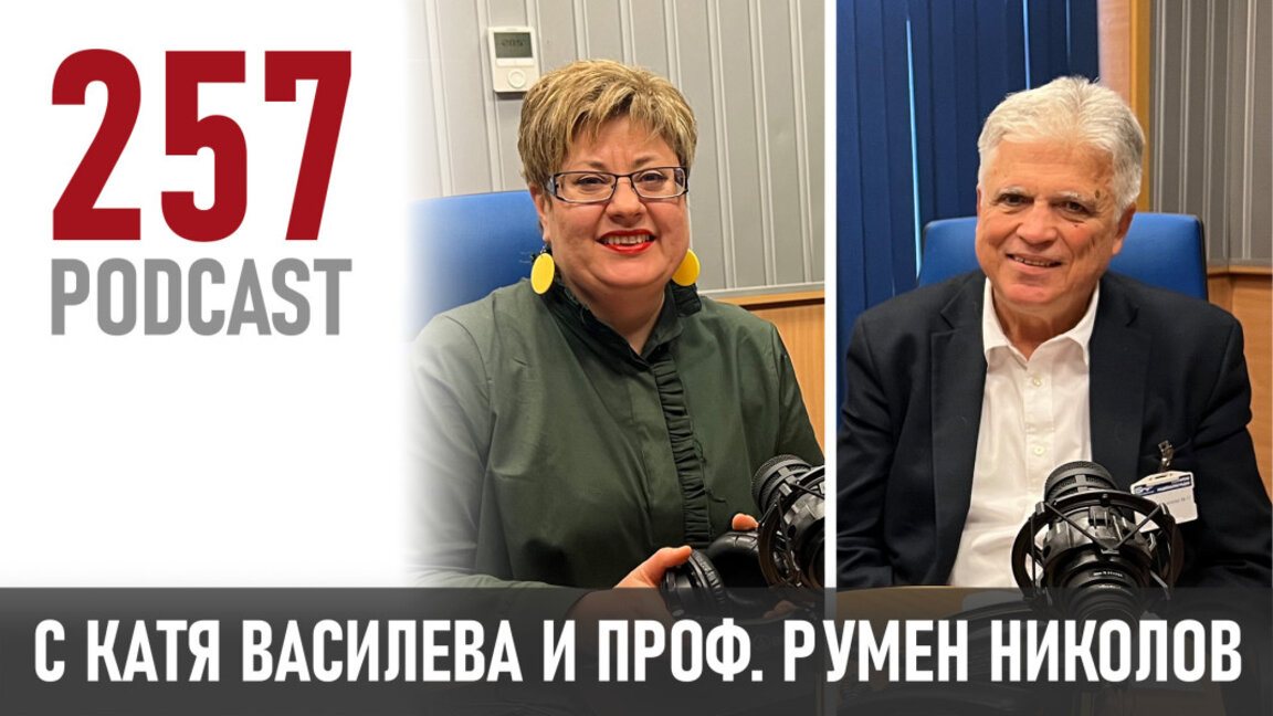 "Има разлика между лидерство и управление"