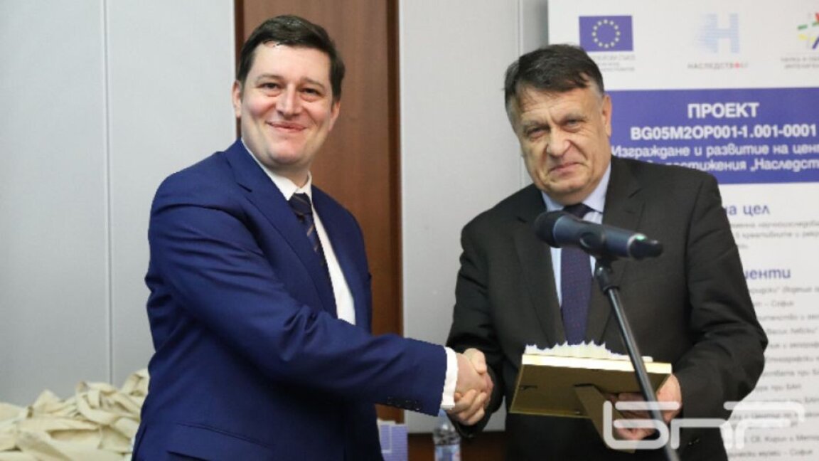 Directorul General al BNR, MIlen Mitev și Rectorul Universității Sf. Sf. Kliment Ohridski, prof. dr. Gheorghi Valcev