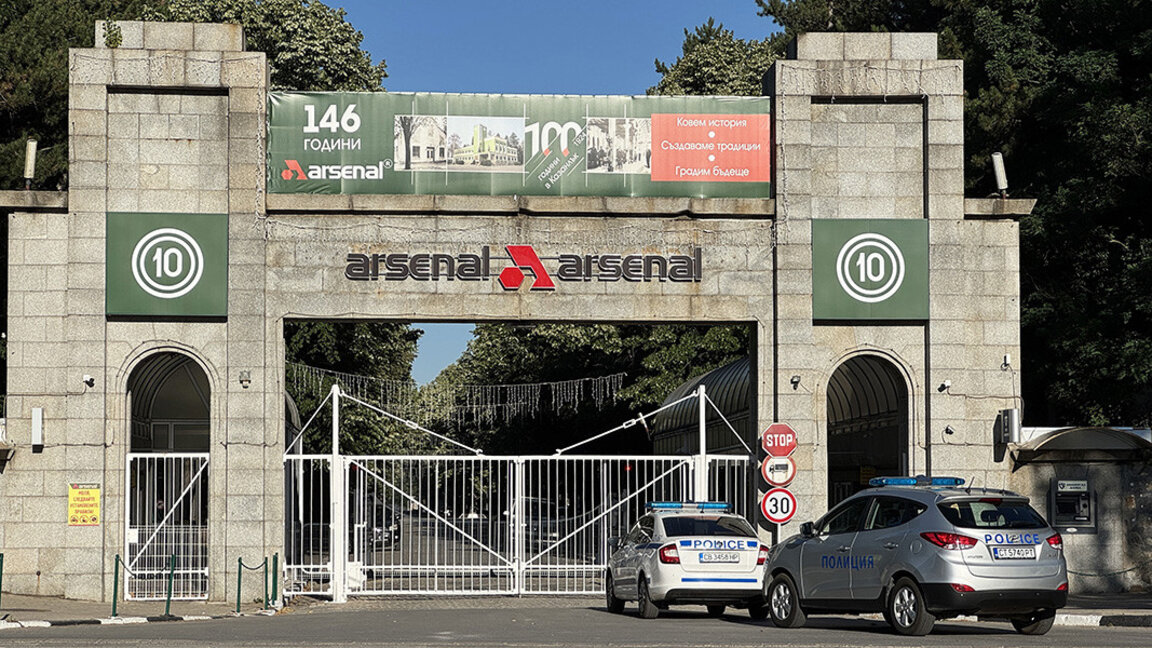 New accident at Bulgaria's Arsenal arms factory leaves one worker dead