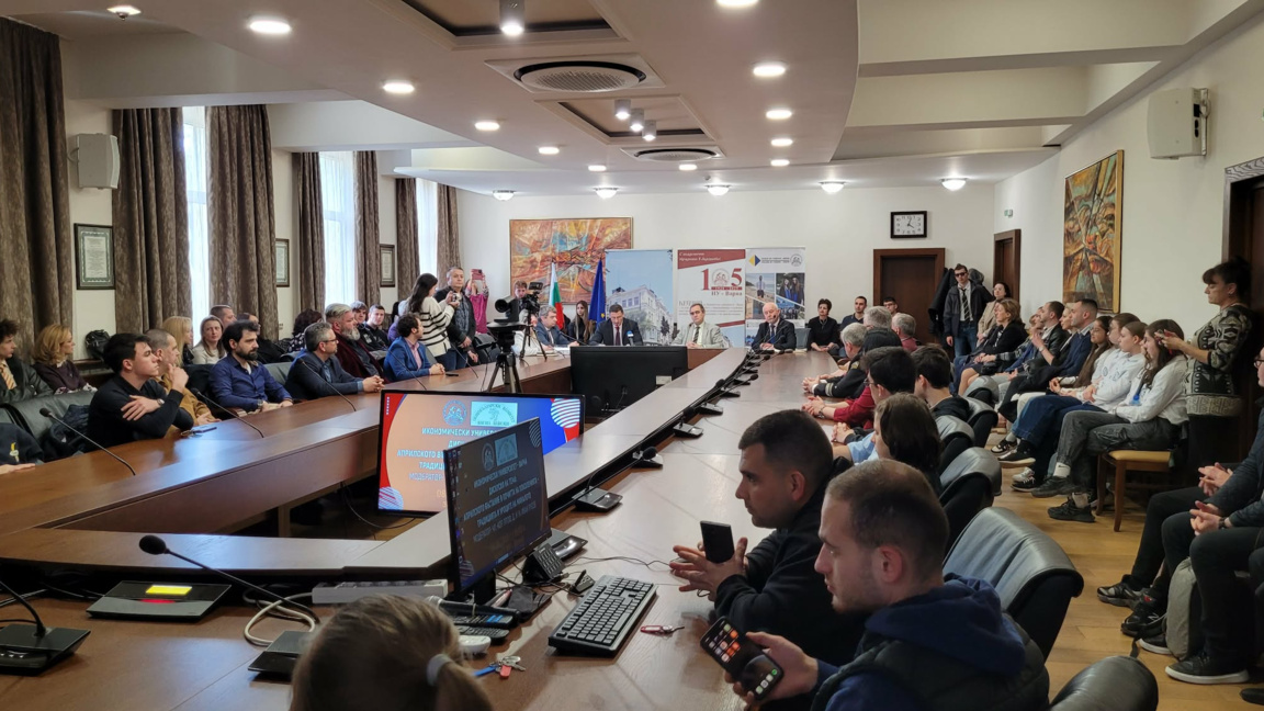 ИУ-Варна е домакин на дискусията "Априлското въстание в почитта на поколенията"