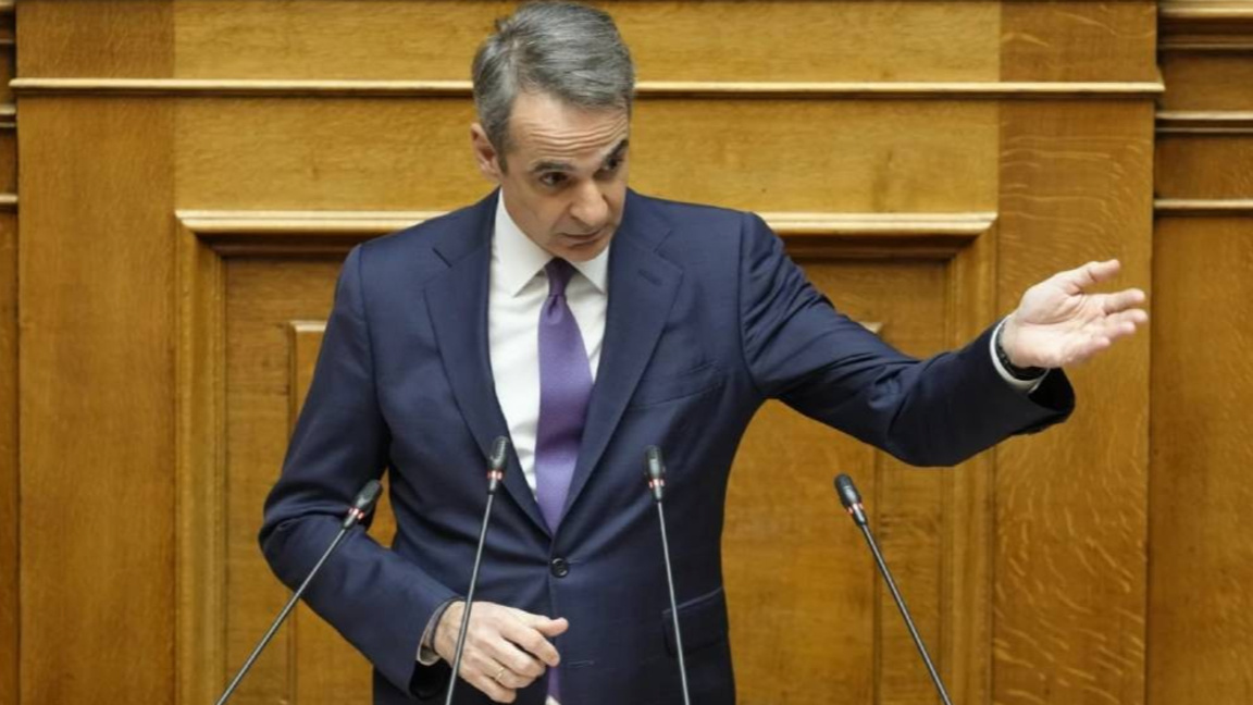 Кириакос Мицотакис