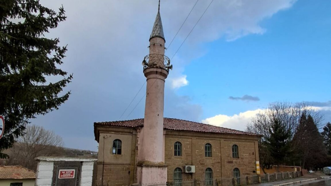 Cuma öğleden sonra