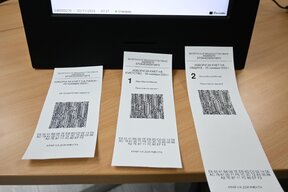 Генериран е и хеш кодът, който ще изписват машините за гласуване