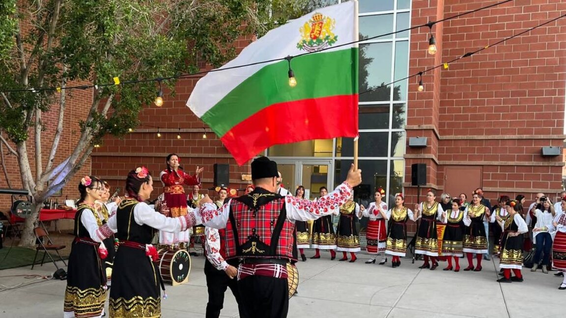 Foto: Bulgaristan'ın Los Angeles Başkonsolosluğu
