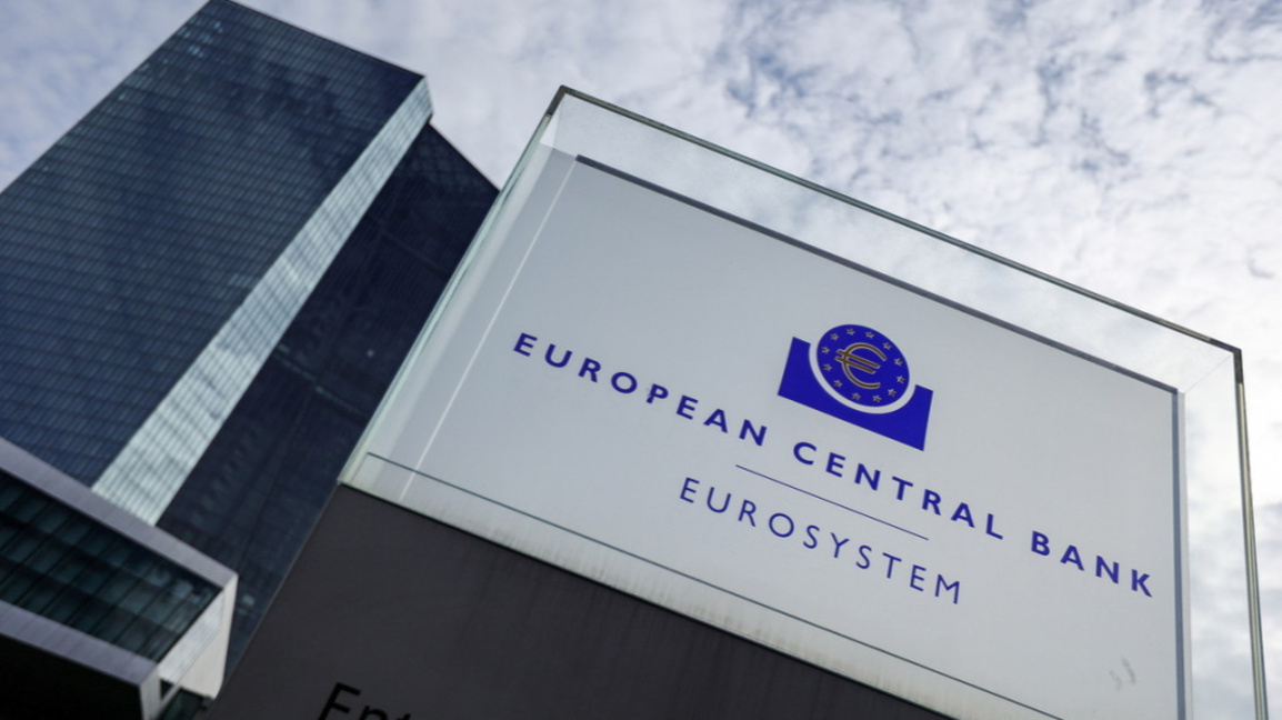 ЕЦБ: Компаниите от еврозоната очакват по-високи продажни цени