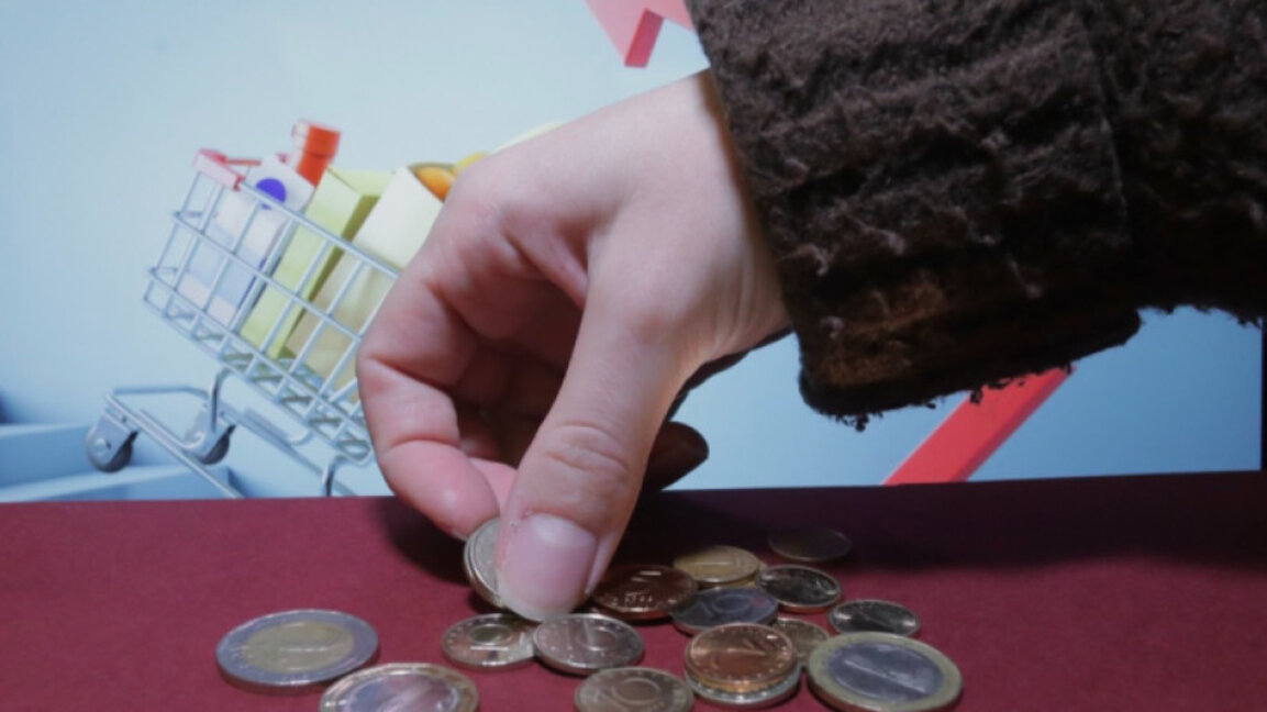 Годишња инфлација у фебруару 4%