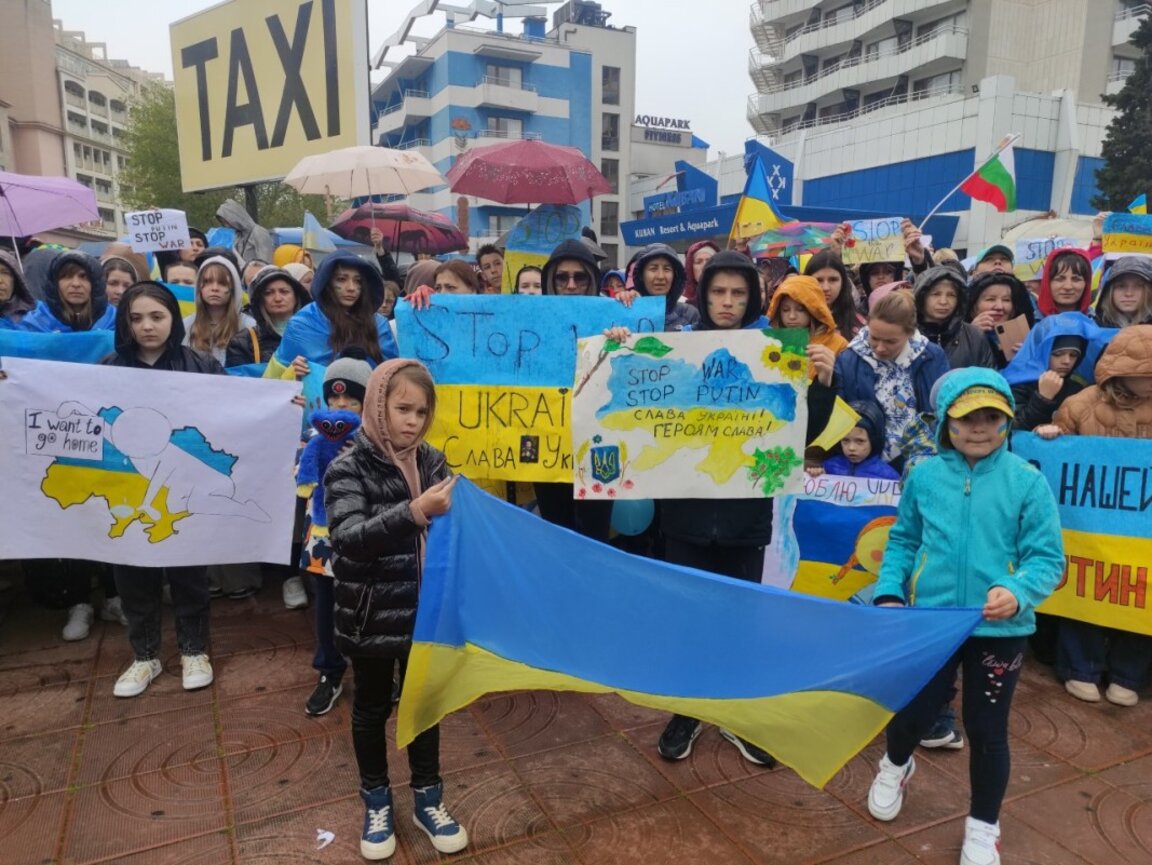 България и Европа по пътя на интеграцията на украинските бежанци