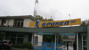 Пожарът в ТЕЦ "Брикел" е потушен