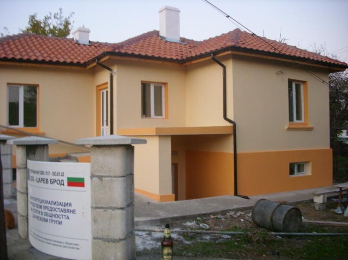 Психиатричните болници са в колапс