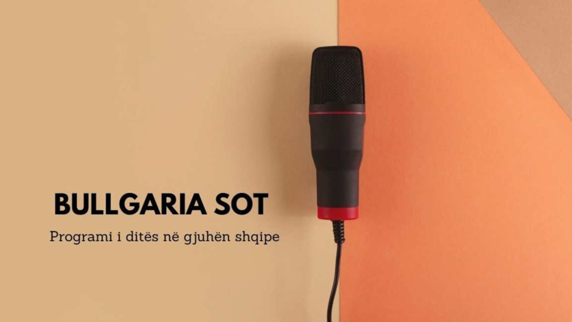 Bullgaria sot – 17 shkurt 2026
