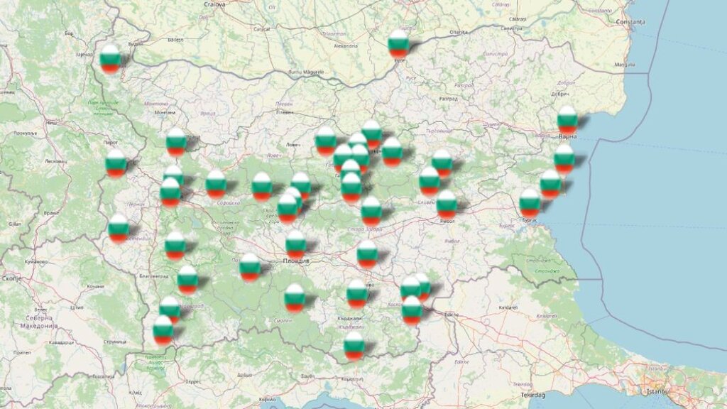 "Bulgarie pittoresque" : quand le tourisme rencontre la littérature...