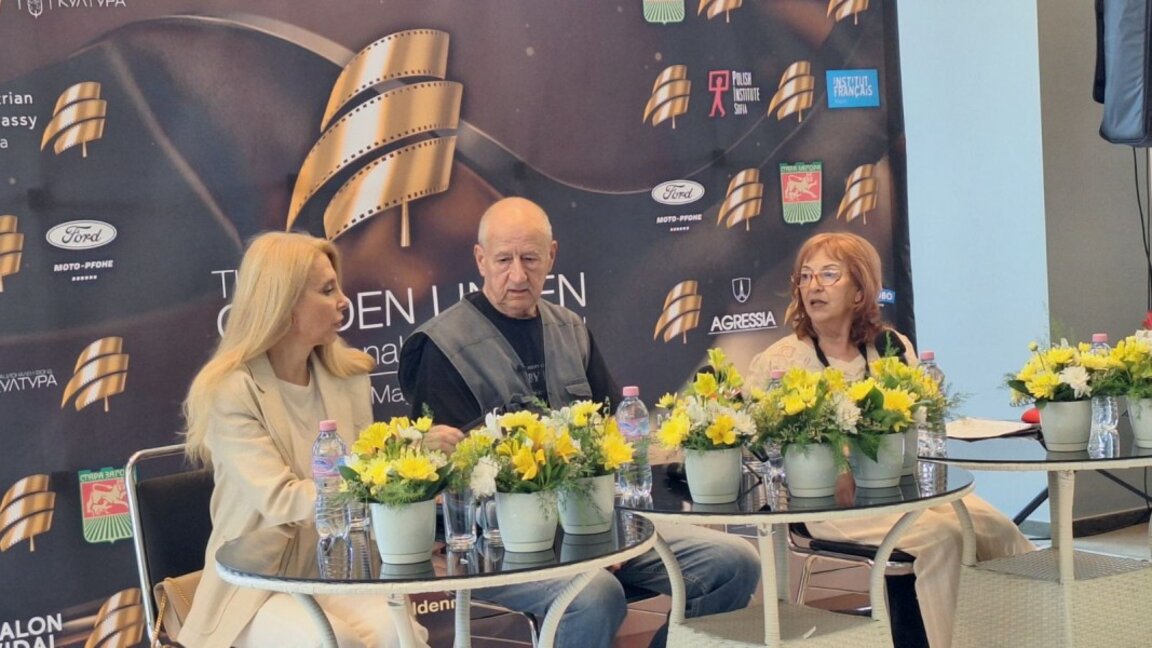 Празник на европейската култура на Международния филмов фестивал "Златната липа"