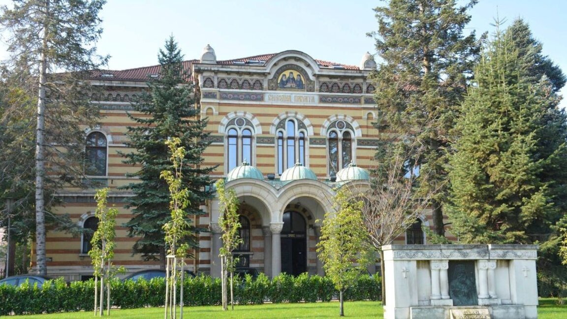 Pse Sofja është kryeqyteti i përshtatshëm për Tubimin Panortodoks