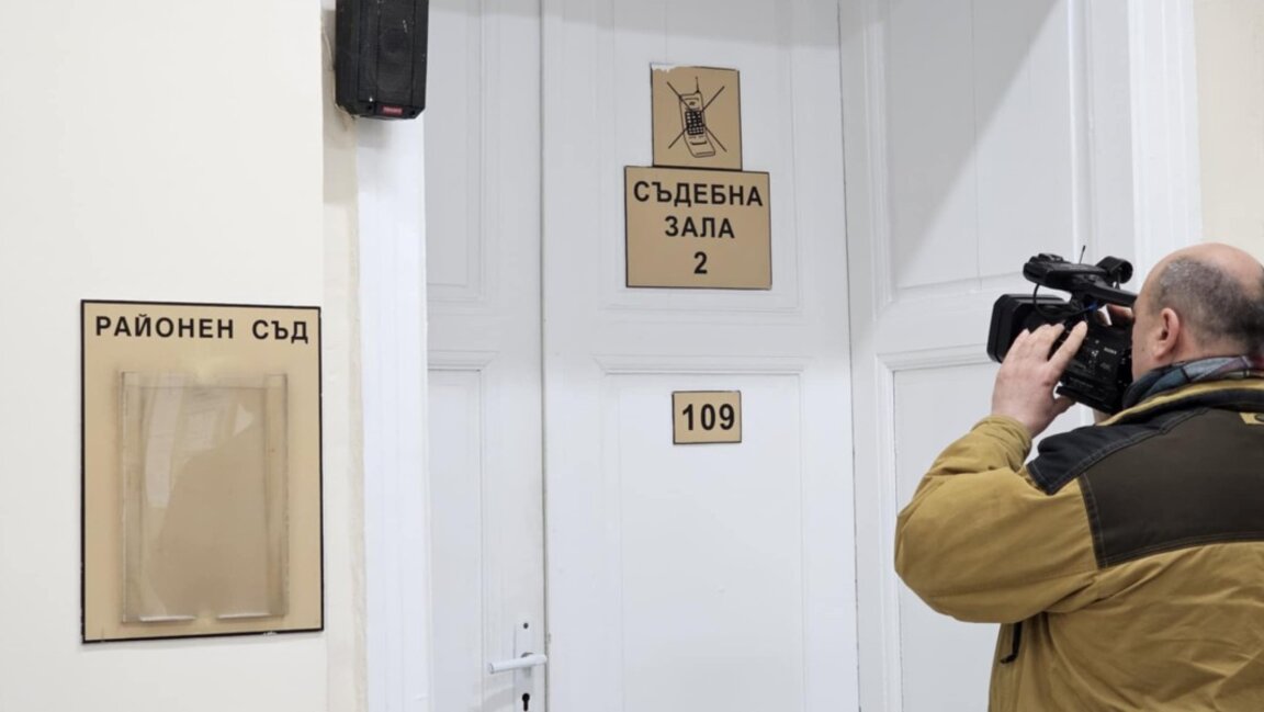 Ясен Бойчев пред съда
