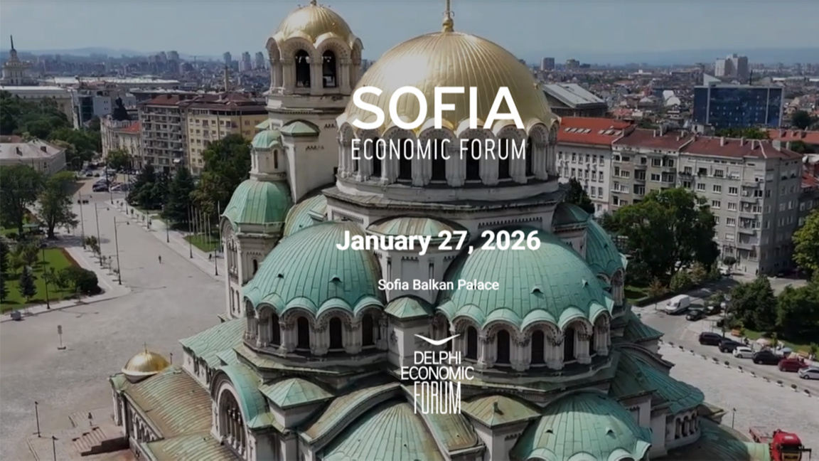 El Foro Económico de Sofía 2026 se enfocará en la economía y la energía del SE
