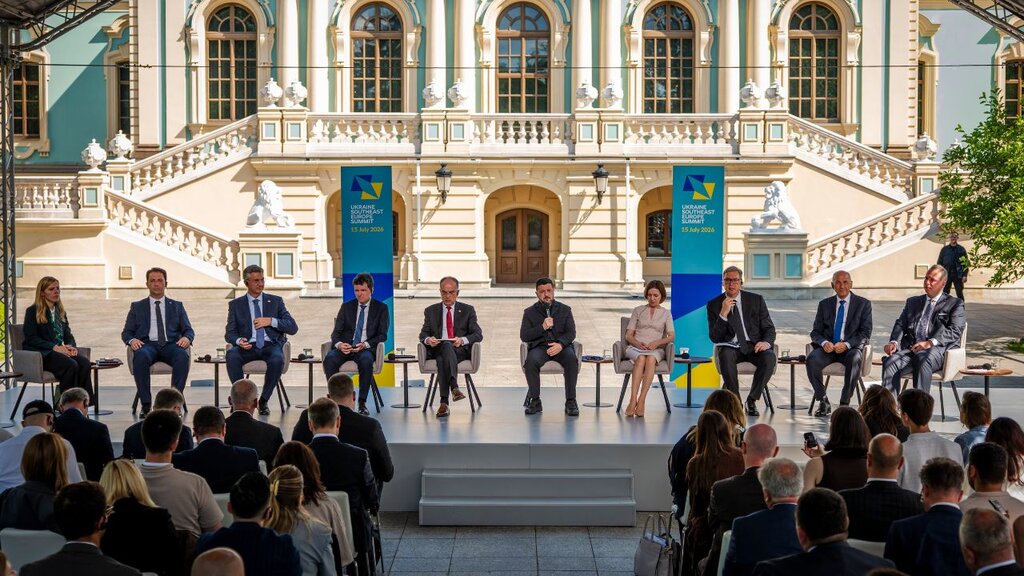 Dışişleri Bakanı Petrova, Kiev’de Ukrayna’ya destek bildirgesi imzaladı