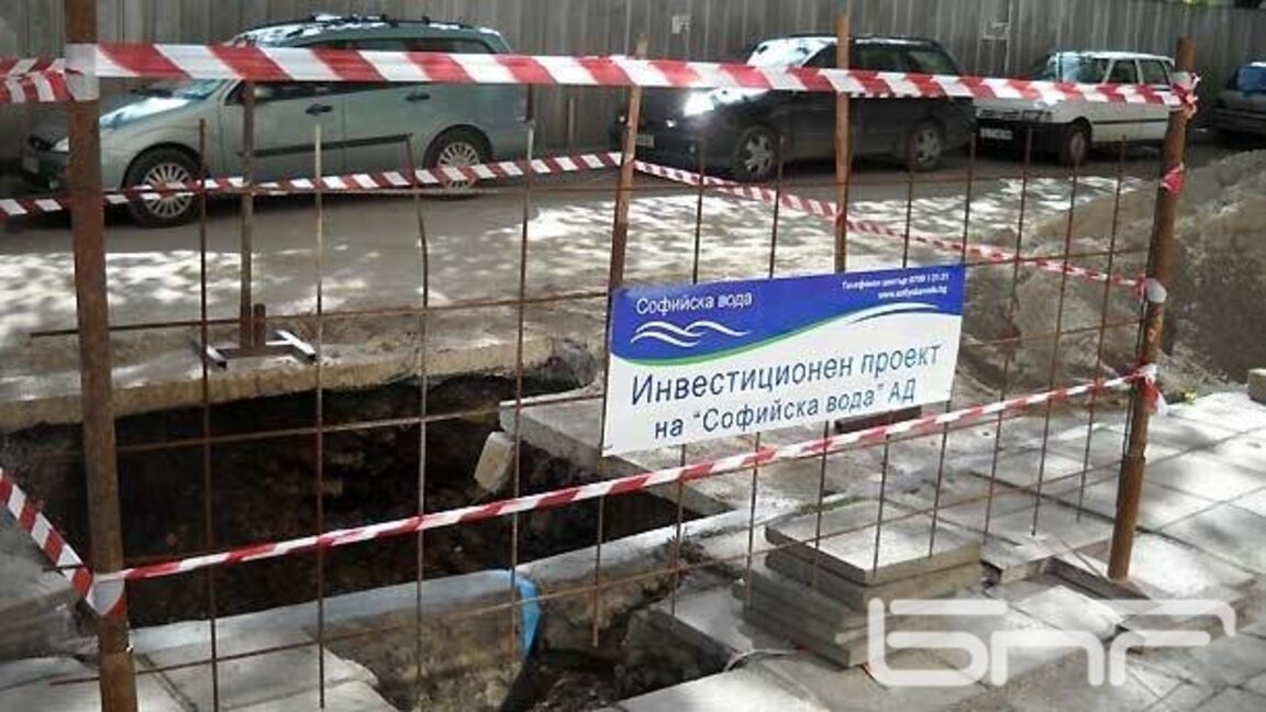 В ж.к. "Дружба 1" и кв. "Ботунец" спира на водоподаването за половин ден