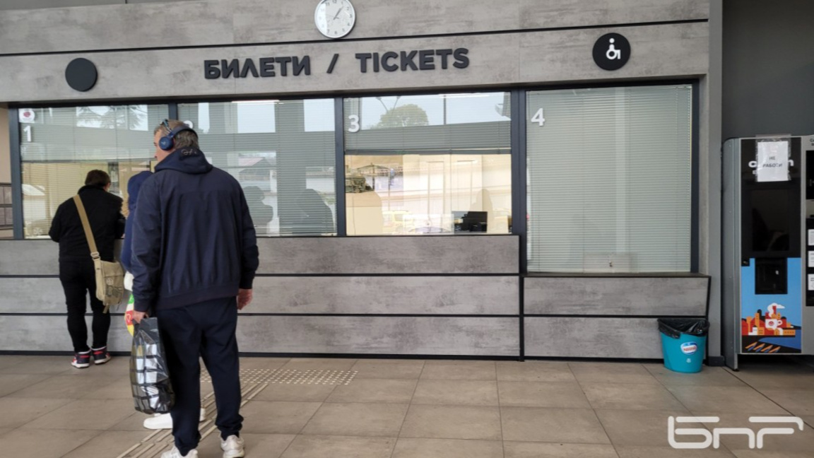 Автогара Варна