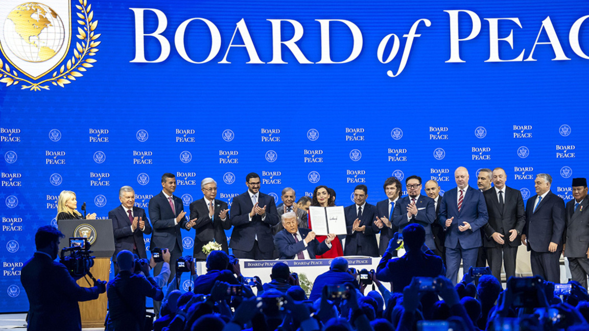 Оппозиция требует заключения суда по вопросу членства Болгарии в «Совете мира»