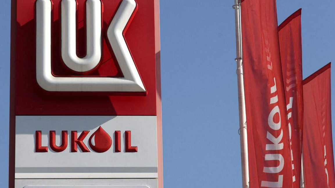 UK extends license for Lukoil in Bulgaria