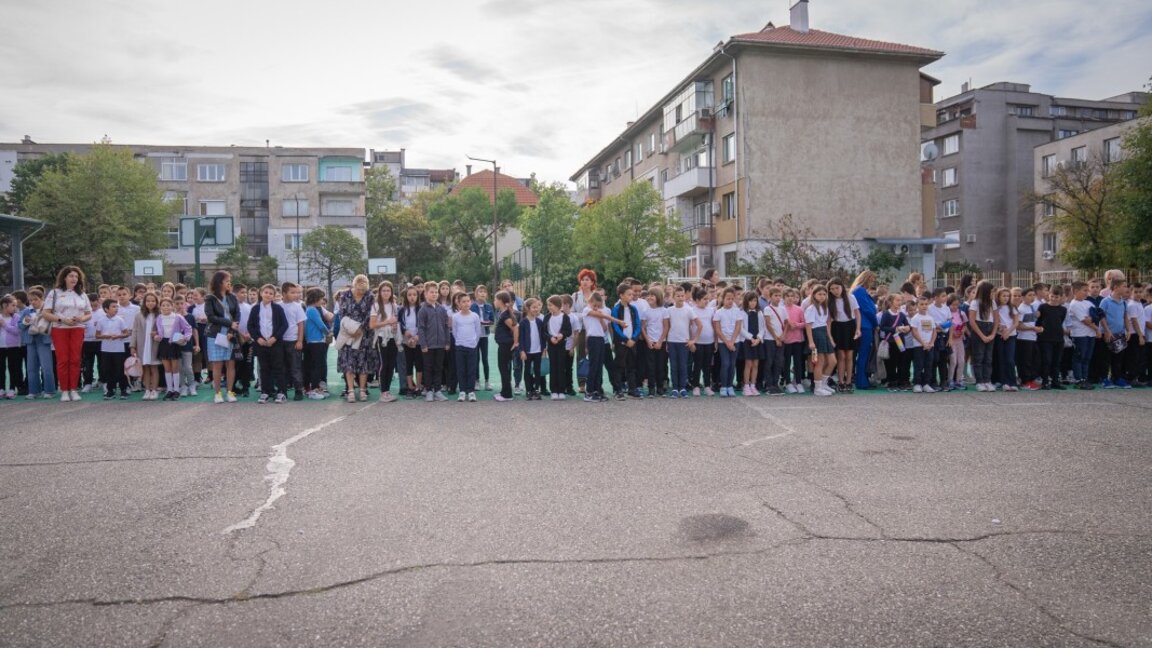 Нова пристройка към VII СУ „Кузман Шапкарев“ в Благоевград