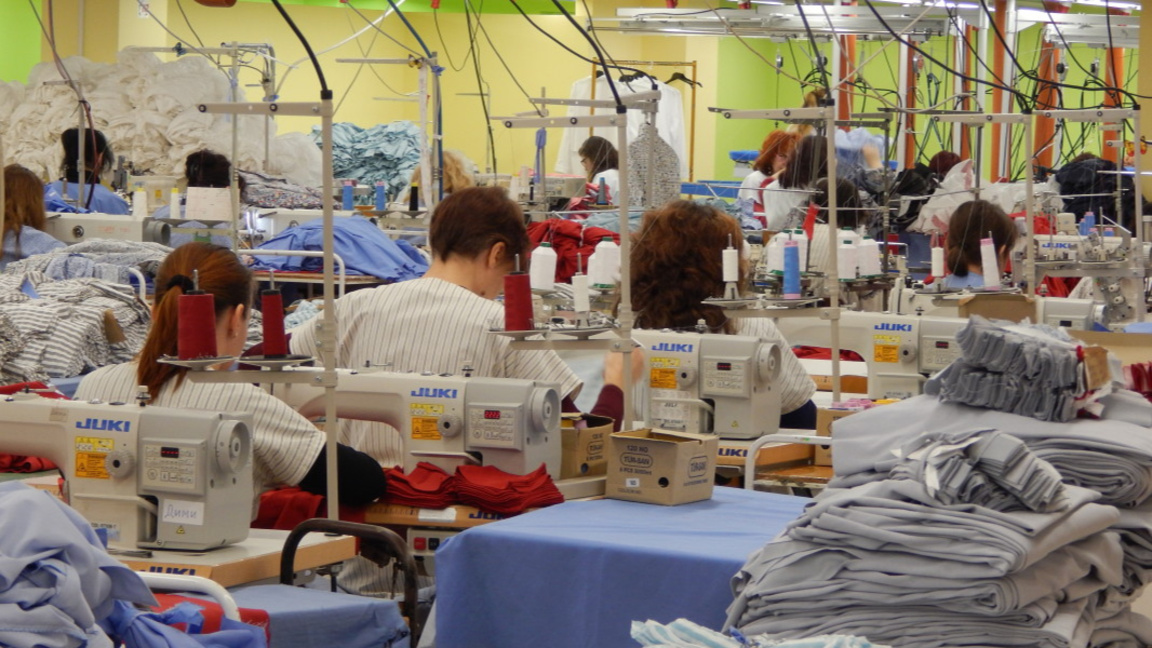 Шивашки цех Видин