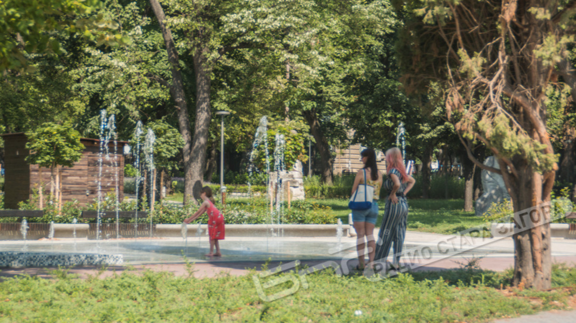 Станционна градина, Стара Загора