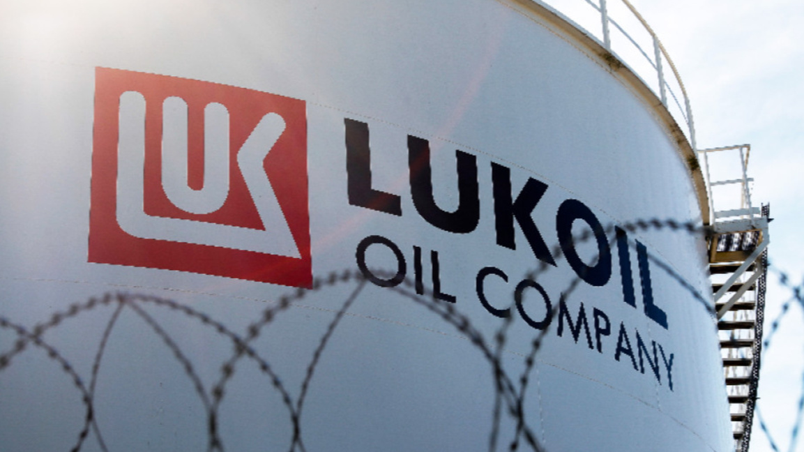Kompania “Lukoil” rezervon të drejtën për mbrojtje ligjore