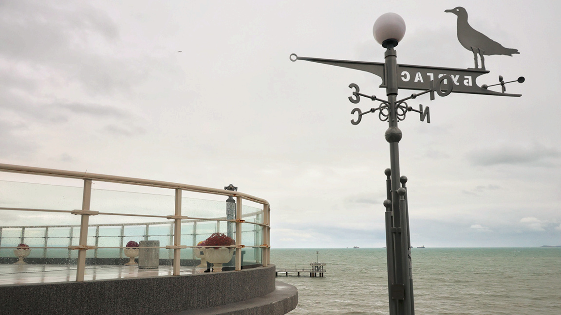 Météo: Nuages, pluie et neige