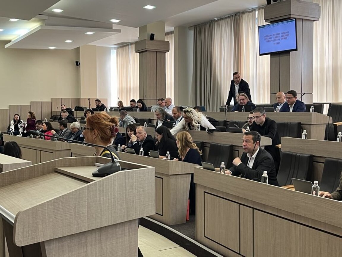 Общински съвет - Бургас 2023/2027 г.