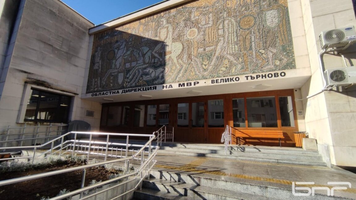 Няколко случая на насилие във Великотърновско за денонощие