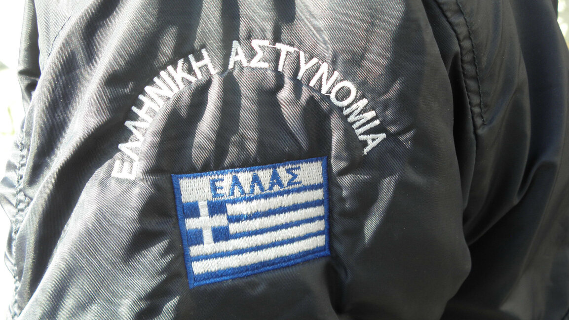 Гръцката полиция разби наркоканал с участие на български камиони и шофьори