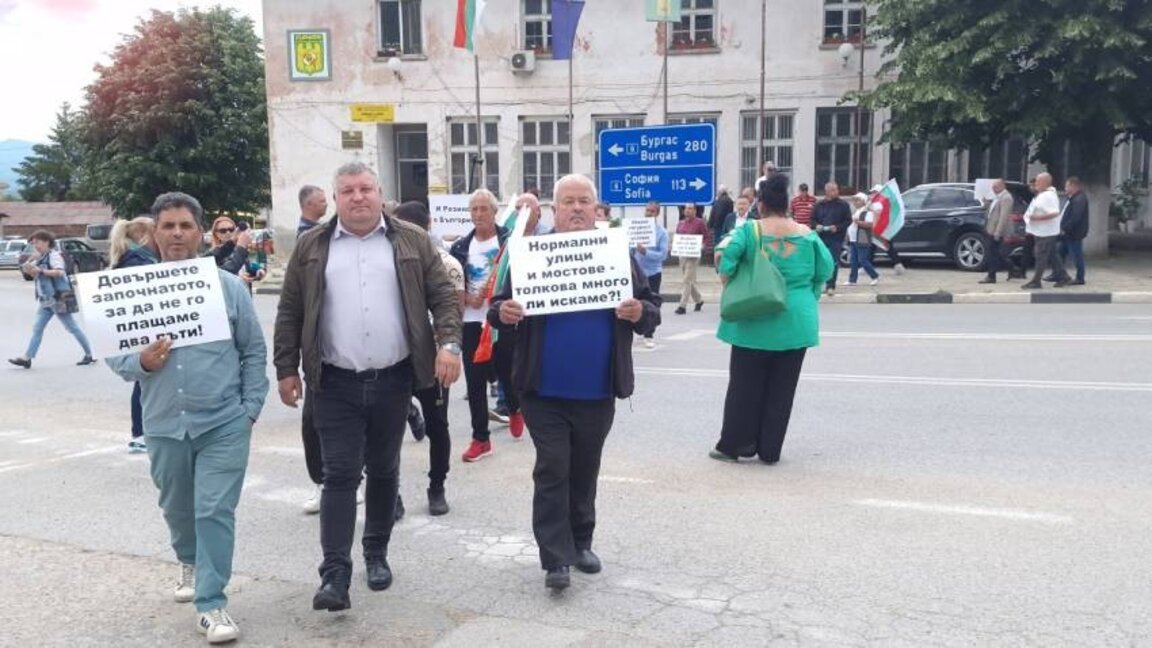 Karlovo’nun 2 yıl önce sular altında kalan köylerinde protestolar